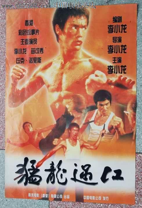 检验员证需要什么资料
